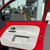 volkswagen up 2014 CFJ1831061 image 13