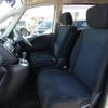 nissan serena 2012 -NISSAN--Serena DBA-C26--C26-042568---NISSAN--Serena DBA-C26--C26-042568- image 20