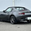 mazda roadster 2017 -MAZDA--Roadster DBA-NDERC--NDERC-200045---MAZDA--Roadster DBA-NDERC--NDERC-200045- image 15