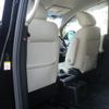 nissan elgrand 2015 -NISSAN--Elgrand DBA-PNE52--PNE52-041261---NISSAN--Elgrand DBA-PNE52--PNE52-041261- image 13