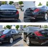 mercedes-benz s-class 2020 -MERCEDES-BENZ--Benz S Class DBA-222986--W1K2229861A530994---MERCEDES-BENZ--Benz S Class DBA-222986--W1K2229861A530994- image 10