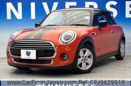 mini mini-others 2021 CFJ0629919