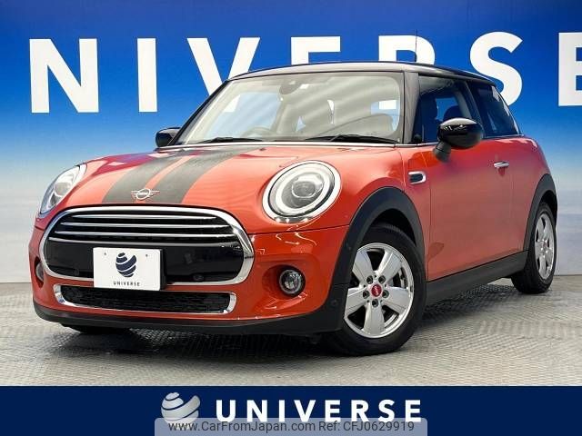 mini mini-others 2021 CFJ0629919 image 1