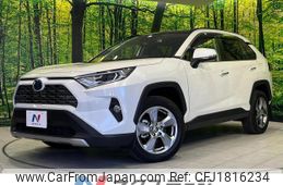 toyota rav4 2021 CFJ1816234