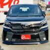 toyota vellfire 2016 -TOYOTA--Vellfire DBA-AGH30W--AGH30-0109545---TOYOTA--Vellfire DBA-AGH30W--AGH30-0109545- image 16