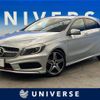 mercedes-benz a-class 2014 -MERCEDES-BENZ--Benz A Class DBA-176046--WDD1760462J336924---MERCEDES-BENZ--Benz A Class DBA-176046--WDD1760462J336924- image 1