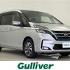 nissan serena 2019 -NISSAN--Serena DAA-HC27--HC27-015368---NISSAN--Serena DAA-HC27--HC27-015368- image 1