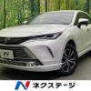 toyota harrier-hybrid 2020 CFJ1602729 image 1