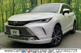 toyota harrier-hybrid 2020 CFJ1602729