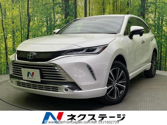 toyota harrier-hybrid 2020 CFJ1602729 image 1