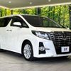 toyota alphard 2016 -TOYOTA--Alphard DBA-AGH30W--AGH30-0092202---TOYOTA--Alphard DBA-AGH30W--AGH30-0092202- image 18