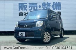 nissan moco 2016 CFJ0104521