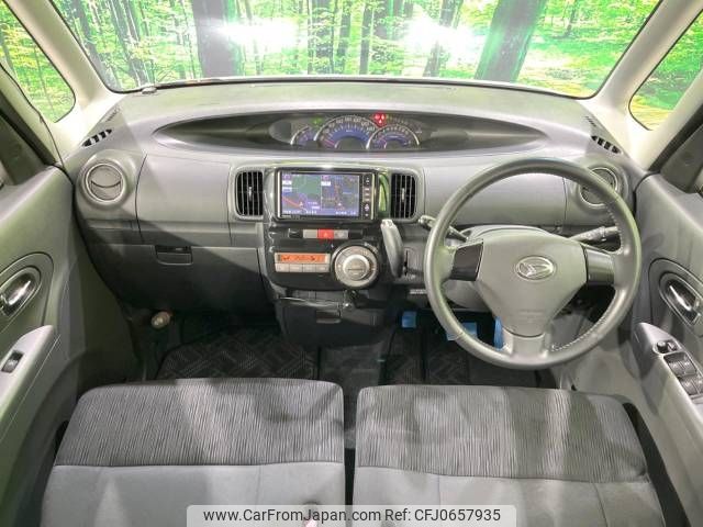 daihatsu tanto 2012 -DAIHATSU--Tanto DBA-L375S--L375S-0524638---DAIHATSU--Tanto DBA-L375S--L375S-0524638- image 2