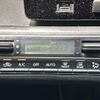 suzuki wagon-r 2017 -SUZUKI--Wagon R DAA-MH55S--MH55S-112477---SUZUKI--Wagon R DAA-MH55S--MH55S-112477- image 10