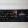 honda cr-v 2006 REALMOTOR_Y2023090185A-12 image 23