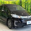 honda freed 2014 -HONDA--Freed DAA-GP3--GP3-1208350---HONDA--Freed DAA-GP3--GP3-1208350- image 18