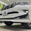 toyota land-cruiser-prado 2022 CFJ1640249 image 3