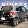 smart forfour 2017 -SMART--Smart Forfour ABA-453062--WME4530622Y134349---SMART--Smart Forfour ABA-453062--WME4530622Y134349- image 20