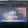 toyota hilux 2020 GOO_NET_EXCHANGE_0804910A20250505D003 image 54