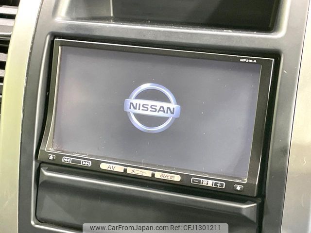 nissan x-trail 2011 -NISSAN--X-Trail DBA-NT31--NT31-223253---NISSAN--X-Trail DBA-NT31--NT31-223253- image 2