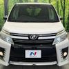 toyota voxy 2015 CFJ1577678 image 15