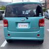 daihatsu move-canbus 2020 CFJ1644947 image 19