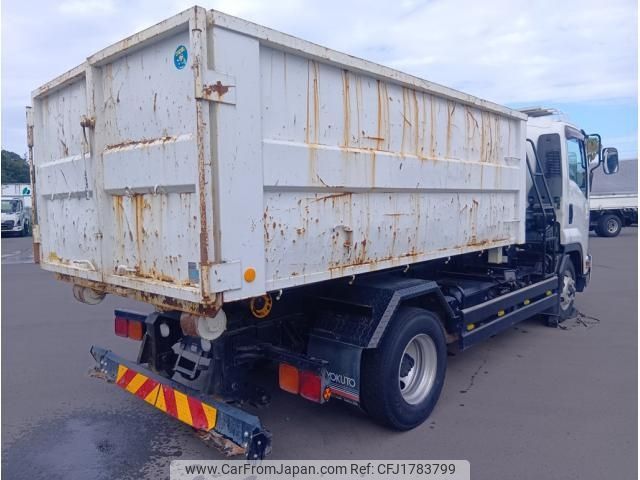 isuzu forward 2021 CFJ1783799 image 2