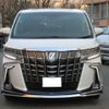 toyota alphard 2021 quick_quick_AGH30W_AGH30-0383739 image 13