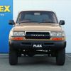 toyota land-cruiser-wagon 1996 CFJ1569072 image 9