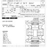 jeep renegade 2016 -CHRYSLER--Jeep Renegade BU14-1C4BU0000GPD94405---CHRYSLER--Jeep Renegade BU14-1C4BU0000GPD94405- image 3