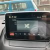 mazda cx-3 2015 -MAZDA--CX-3 LDA-DK5AW--DK5AW-109265---MAZDA--CX-3 LDA-DK5AW--DK5AW-109265- image 17
