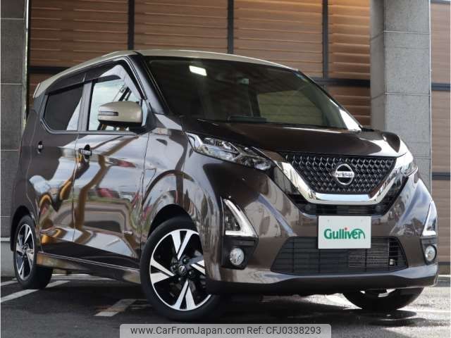 nissan dayz 2019 -NISSAN--DAYZ 4AA-B45W--B45W-0007228---NISSAN--DAYZ 4AA-B45W--B45W-0007228- image 1