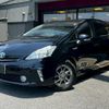 toyota prius-α 2014 quick_quick_ZVW40W_ZVW40-0009076 image 3