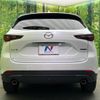 mazda cx-5 2022 CFJ1760921 image 15