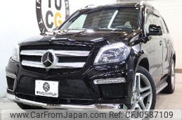 mercedes-benz gl-class 2015 quick_quick_CBA-166873_WDC1668731A539817