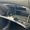 nissan note 2015 -NISSAN--Note DBA-E12--E12-354952---NISSAN--Note DBA-E12--E12-354952- image 8