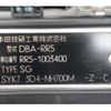 honda elysion 2007 -HONDA--Elysion DBA-RR5--RR5-1003400---HONDA--Elysion DBA-RR5--RR5-1003400- image 9