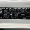 toyota vellfire 2017 CFJ1675867 image 31