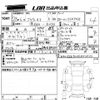 audi a3 2016 -AUDI--Audi A3 8VCXS-WAUZZZ8VXGA016922---AUDI--Audi A3 8VCXS-WAUZZZ8VXGA016922- image 3