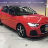 audi a1 2020 -AUDI--Audi A1 3BA-GBDAD--WAUZZZGB4LR004252---AUDI--Audi A1 3BA-GBDAD--WAUZZZGB4LR004252- image 6