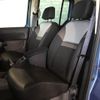 renault kangoo 2021 CFJ1510309 image 12