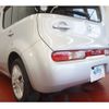 nissan cube 2016 -NISSAN--Cube DBA-Z12--Z12-316069---NISSAN--Cube DBA-Z12--Z12-316069- image 29