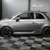 fiat fiat-others 2020 -FIAT 【名変中 】--Fiat 31214T--0JD64283---FIAT 【名変中 】--Fiat 31214T--0JD64283- image 14