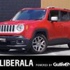 jeep renegade 2016 -CHRYSLER--Jeep Renegade ABA-BU14--1C4BU0000GPD46854---CHRYSLER--Jeep Renegade ABA-BU14--1C4BU0000GPD46854- image 1