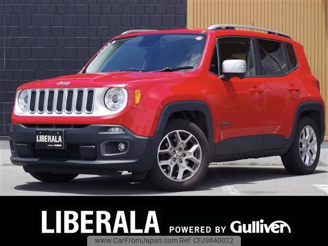 jeep renegade 2016 -CHRYSLER--Jeep Renegade ABA-BU14--1C4BU0000GPD46854---CHRYSLER--Jeep Renegade ABA-BU14--1C4BU0000GPD46854- image 1