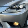 lexus is 2014 CFJ1856026 image 24