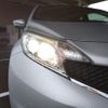 nissan note 2016 -NISSAN--Note DBA-NE12--NE12-108500---NISSAN--Note DBA-NE12--NE12-108500- image 17