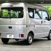 suzuki every 2018 CFJ1513761 image 17