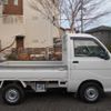 daihatsu hijet-truck 2010 -DAIHATSU 【名古屋 480ｱ7777】--Hijet Truck EBD-S201P--S201P-0057534---DAIHATSU 【名古屋 480ｱ7777】--Hijet Truck EBD-S201P--S201P-0057534- image 5