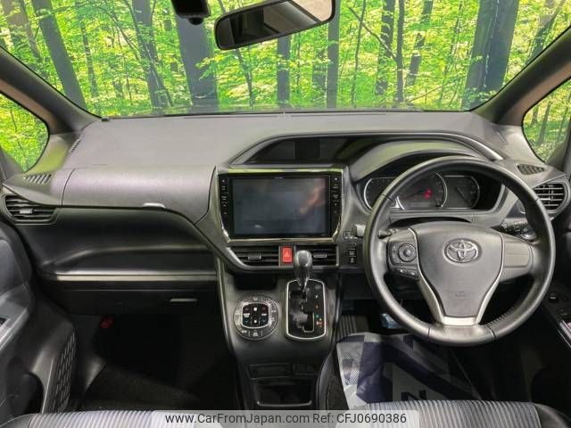 toyota voxy 2015 -TOYOTA--Voxy DBA-ZRR80W--ZRR80-0092716---TOYOTA--Voxy DBA-ZRR80W--ZRR80-0092716- image 2